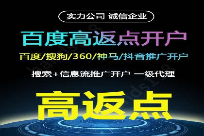 包年百度竞价，看这家公司如何翻倍增长业绩