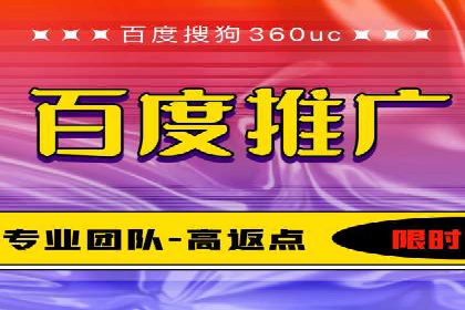 托管竞价SEM助力企业快速崛起