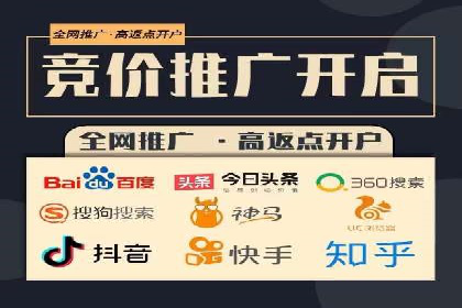 信息流推广效果提升：成功案例分享