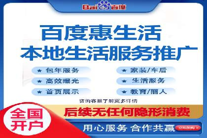 SEM搜索引擎优化案例：揭秘企业品牌知名度提升之道